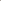 Notable Gift Set 6 - Grey